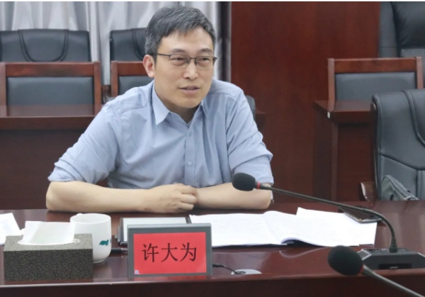 【企业动态】株洲产投集团党委副书记、总经理许大为调研九郎山集团