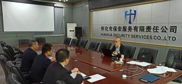成功通過(guò)雙認(rèn)證  開(kāi)啟保安服務(wù)新征程