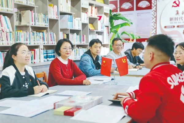 学纪知纪明纪守纪丨加强全周期纪律教育