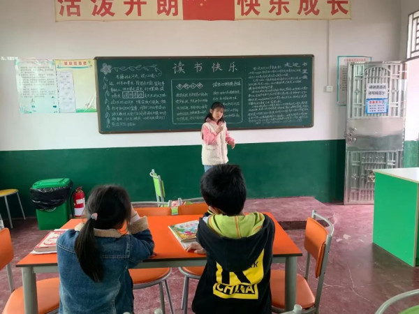 教师专栏 ｜ 把阅读元素融入字字句句篇篇里