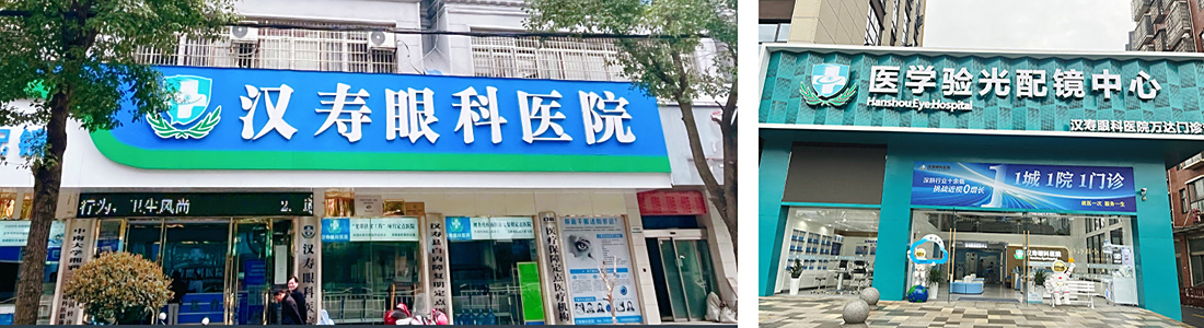 未标题-1