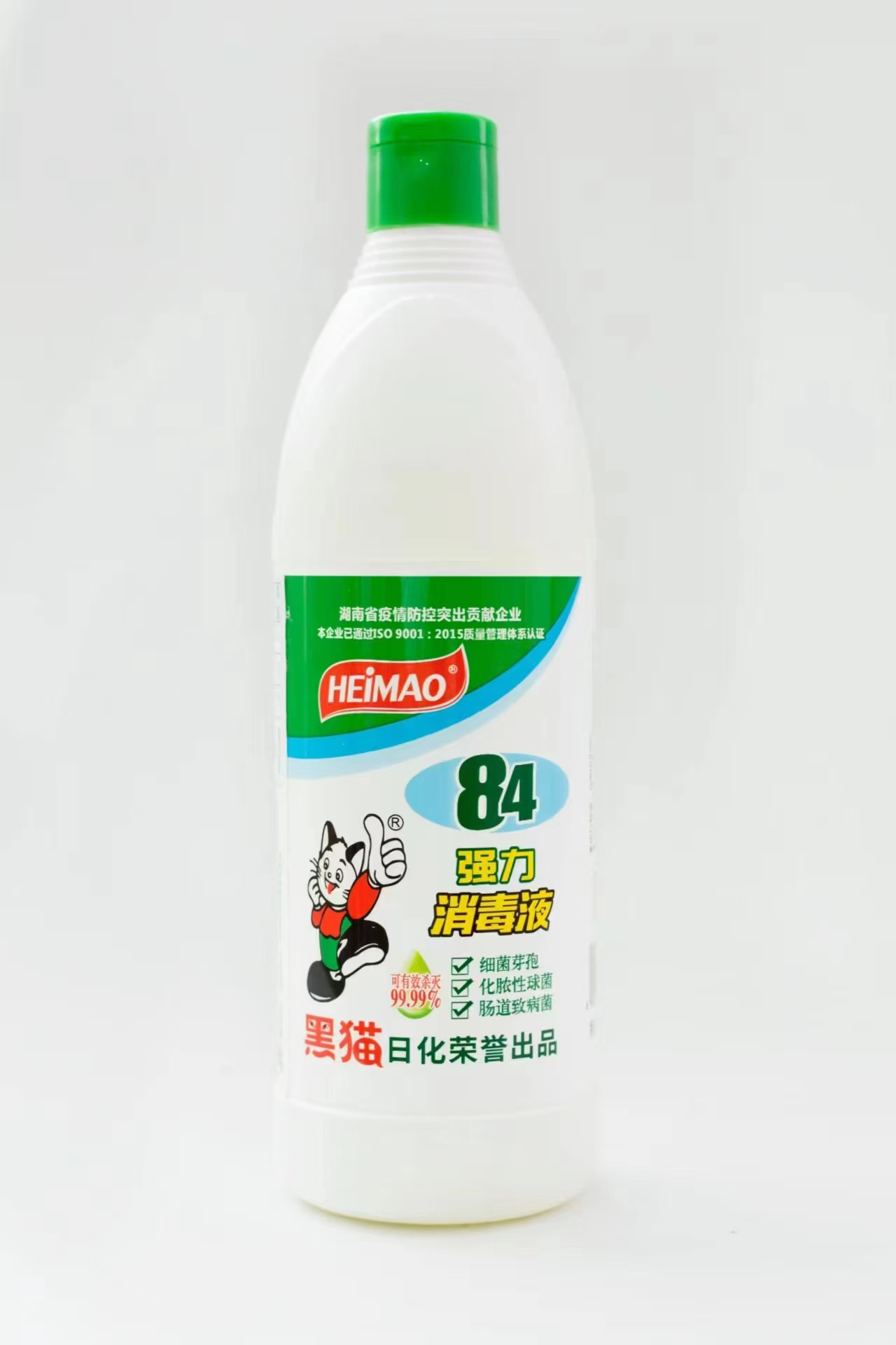 84消毒液588g