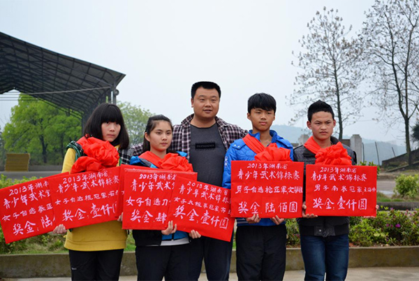 学校历程 (9)