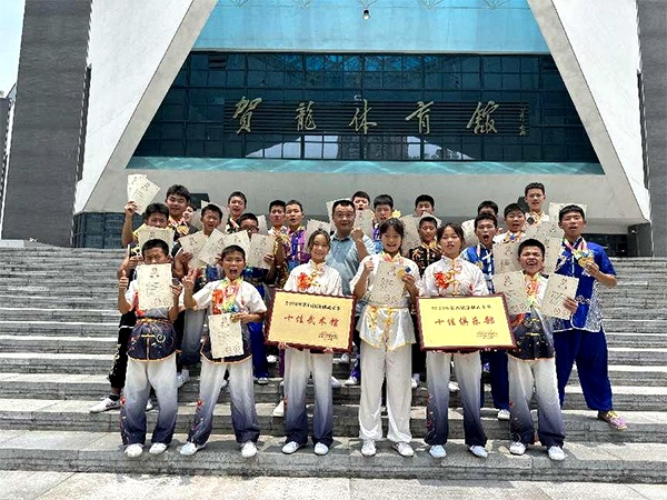 学校历程 (34)