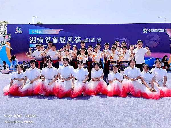 学校历程 (33)