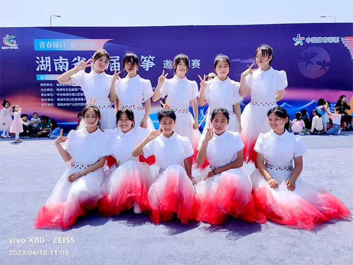 2023年湖南省首届风筝节邀请赛 (4)