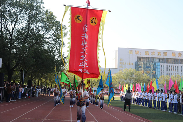 学校历程 (38)