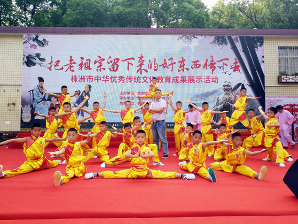 学校历程 (15)