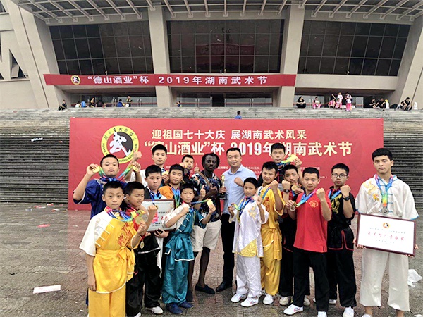 学校历程 (24)