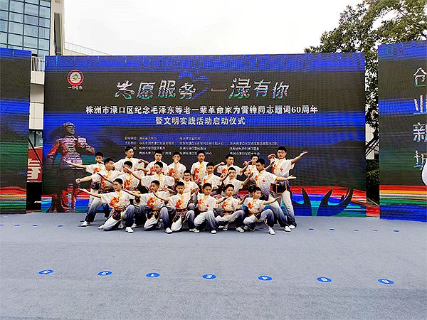 学校历程 (32)