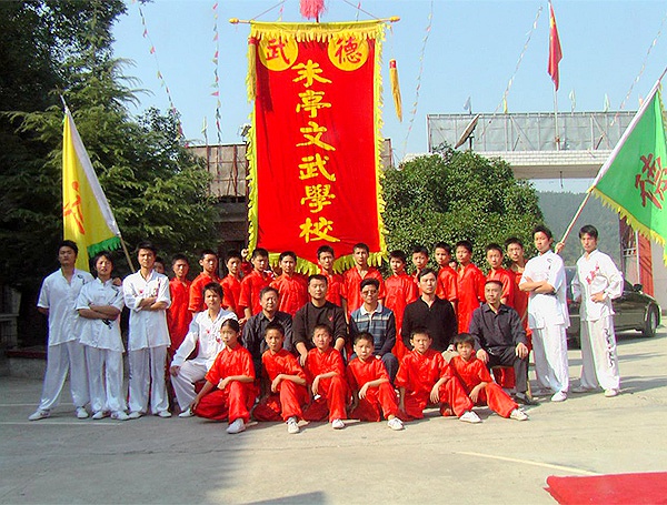 学校历程 (4)