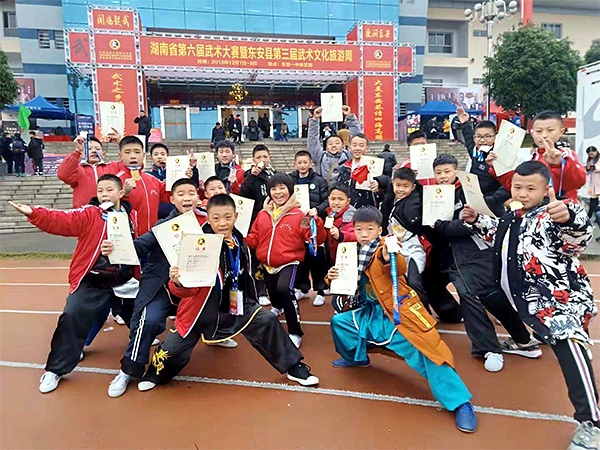 学校历程 (23)