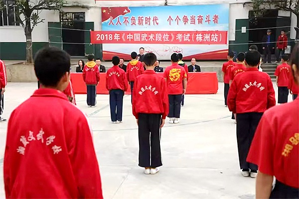 学校历程 (21)
