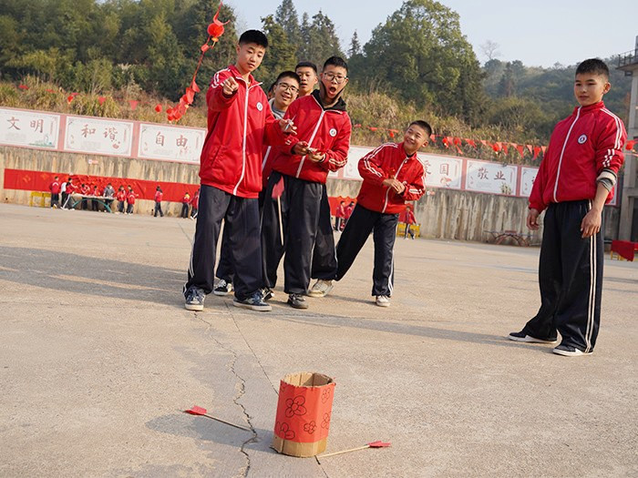 2024元旦节 (5)