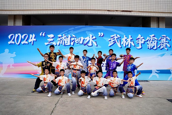 学校历程 (44)