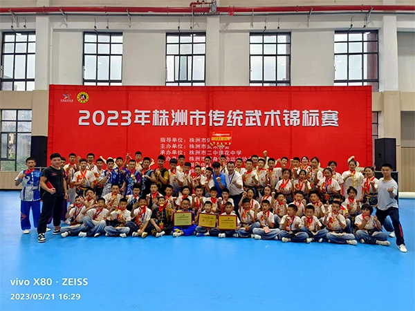 学校历程 (35)