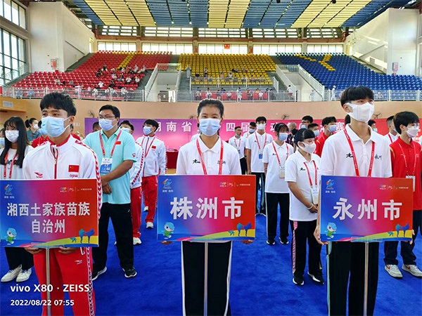 学校历程 (28)