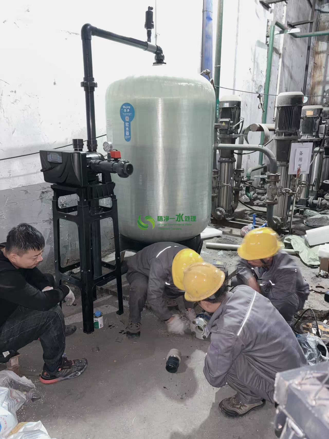 微信图片_202411270759442 微信图片_202411270759442