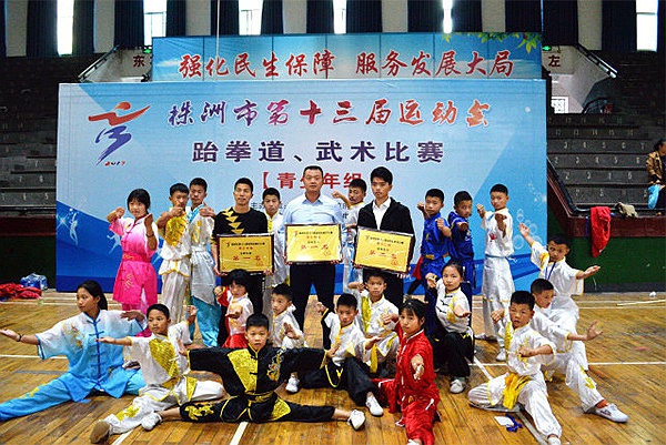 学校历程 (17)