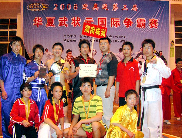 学校历程 (5)