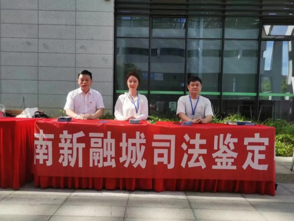 “三高四新”引领湖南发展新方向，法治护航点亮前行的光芒！在这波澜壮阔的征程中，“司法行政在行动”的号角已经吹响。