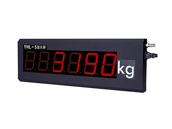 显示屏-YHL-5