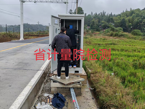 S317-不停车检测系统-系统检定1