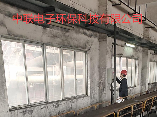 中联电子环保科技有限公司电子皮带秤