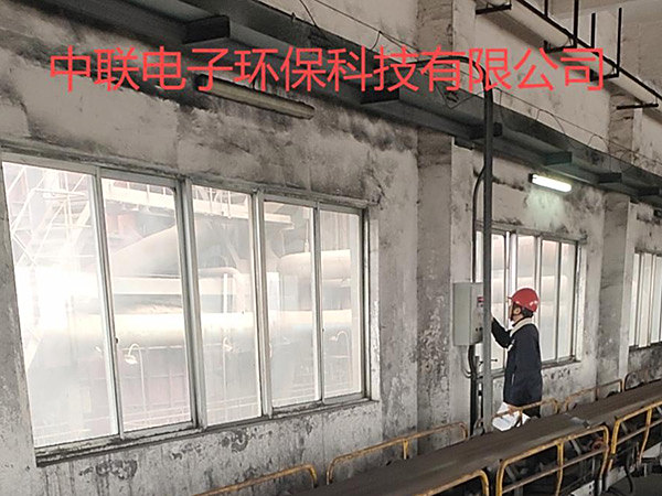 中联电子环保科技有限公司-电子皮带秤