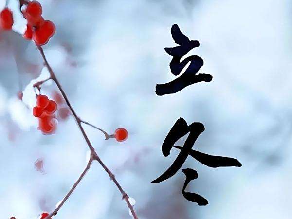 余熱回收，溫暖你的冬日！