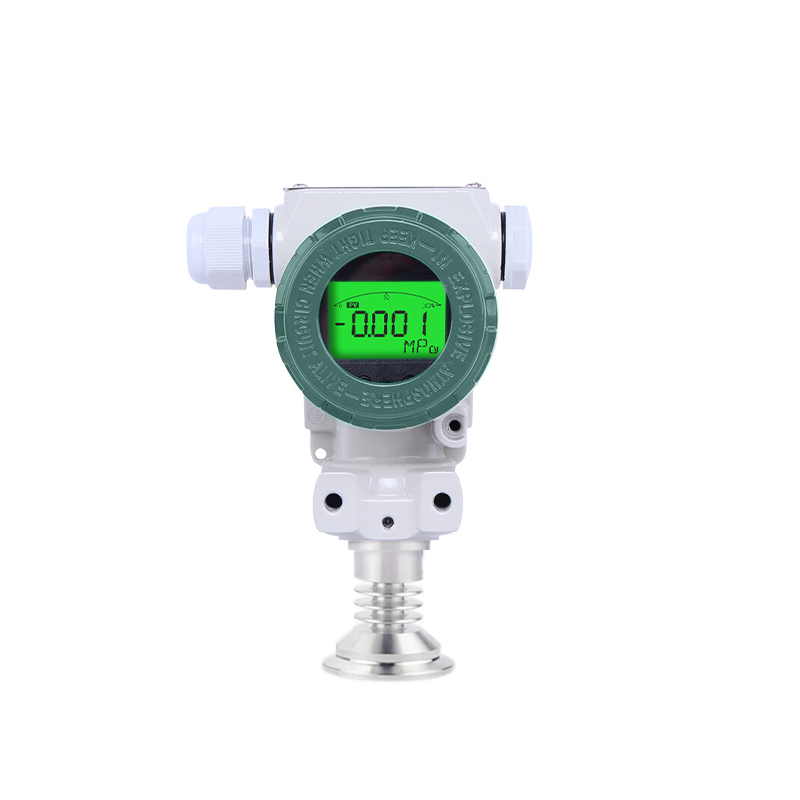 DR90 衛(wèi)生型隔膜式壓力變送器