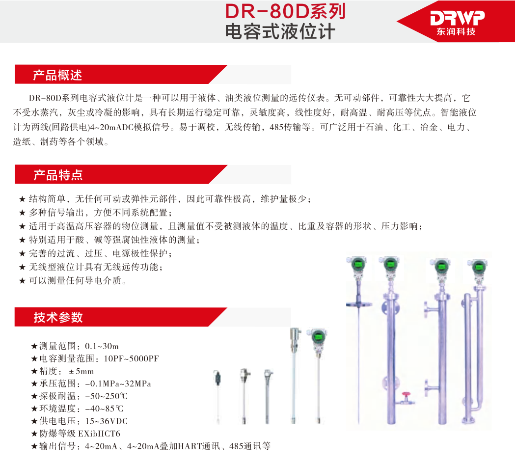 0561ab03e48cf2f077dc0c6d3b5483