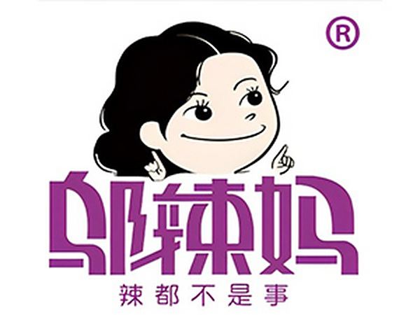 邬辣妈