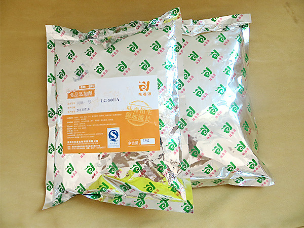 粉状香精