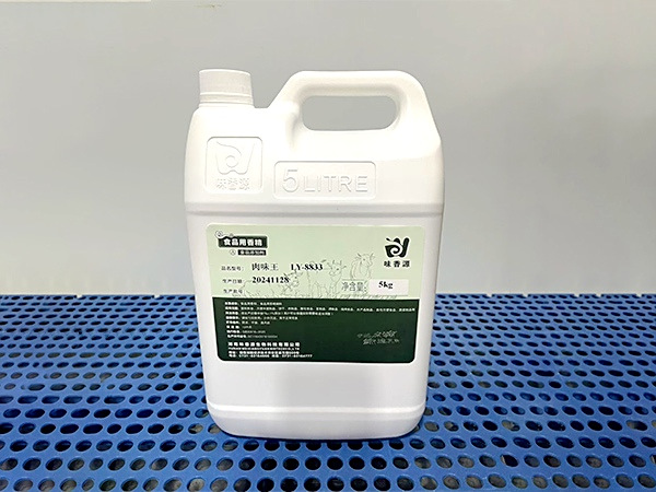 油状香精