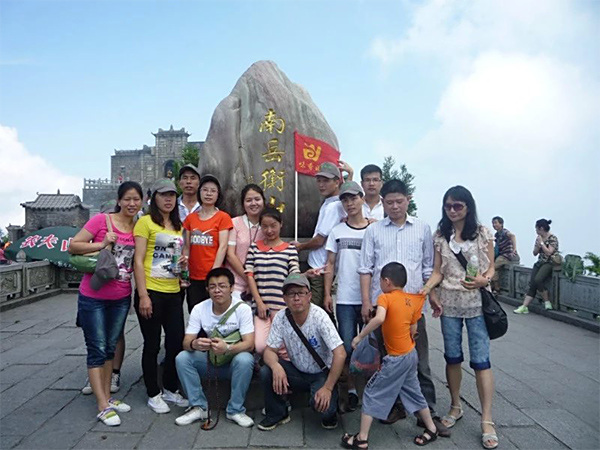 南岳衡山游