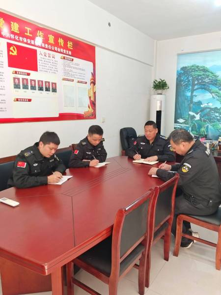 嚴(yán)查隱患 確保安全