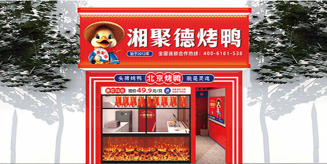 图片 3