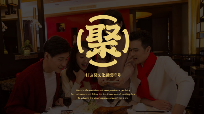 图片 5
