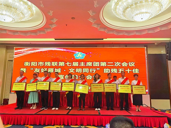 图片 6