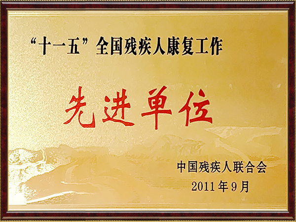 微信图片_20241217105623