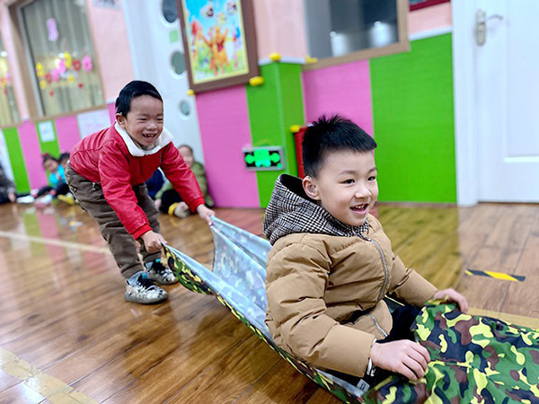 快乐生活