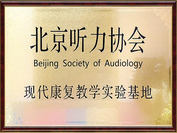 微信图片_20241217105614