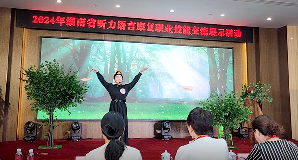 图片 7