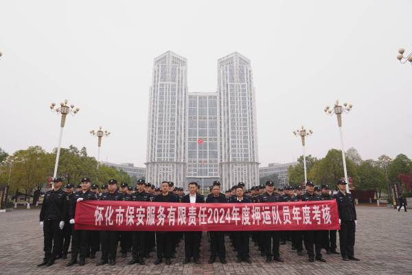 年度考核展風(fēng)采 練就本領(lǐng)鑄鐵軍