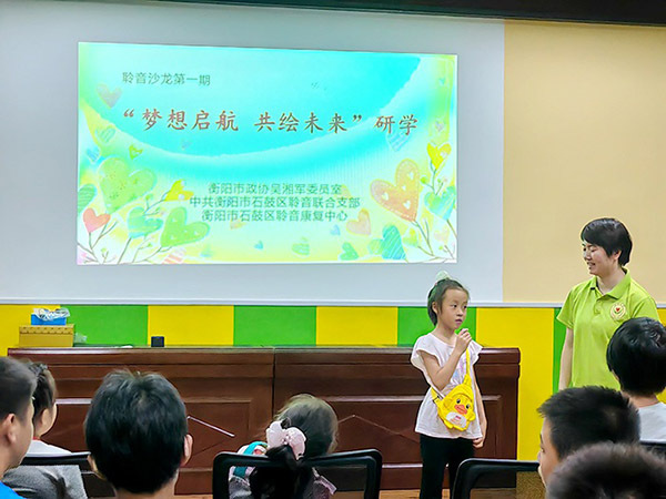 入普相册