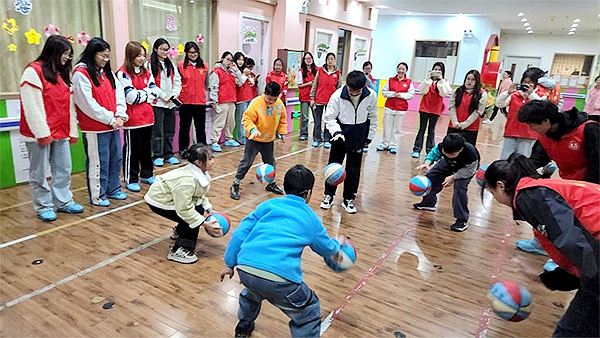 衡阳市南华大学关爱残疾青少年活动