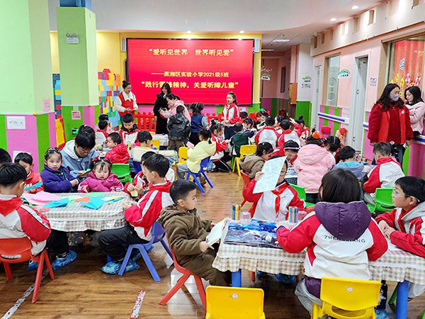 融合活动