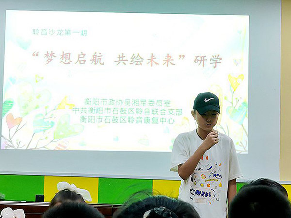 入普相册