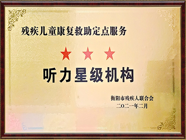 微信图片_20241217105641